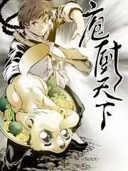 隐秘的角落